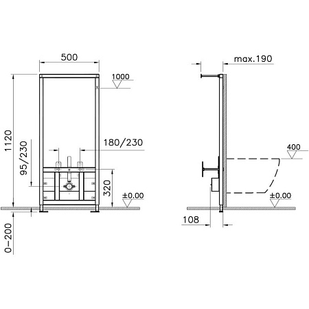 Система инсталляции для биде VitrA Frame 880-5800