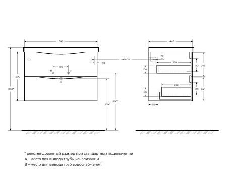 Тумба под раковину BelBagno Marino MARINO-650-2C-SO-RG-P 65 rovere grigio