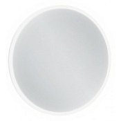 Зеркало Jacob Delafon EB1426-NF 50 см