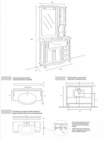 Раковина Cezares INT105 105 белая