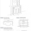 Раковина Cezares INT105 105 белая - фото 3