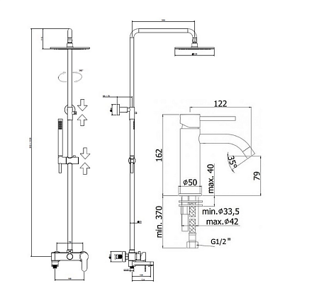 Душевой комплект Paffoni Light KITCOL632NO71 черный матовый