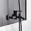 Смеситель Damixa Scandinavian Pure 361000300 для ванны с душем черный - фото 3
