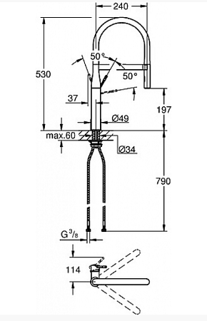 Смеситель Grohe Essence 30294000 для кухонной мойки, хром
