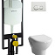 Комплект VitrA Zentrum 9012B003-7206 4 в 1 с микролифтом - фото 1
