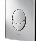 Кнопка смыва Grohe Skate Air 38505000 хром