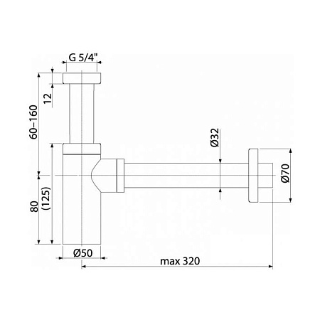 Сифон Boheme 609-SGM для раковины, оружейная сталь глянцевая