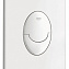 Кнопка смыва Grohe Skate Air 38505SH0 белая - фото 1
