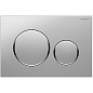 Кнопка смыва Geberit Sigma 20 115.882.KN.1 хром матовый/хром глянцевый