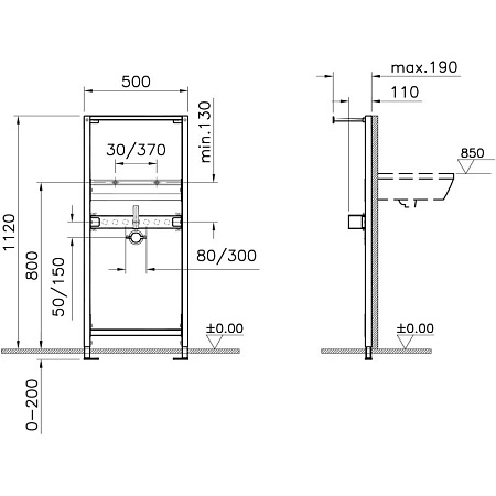 Система инсталляции для раковин VitrA Frame 880-2800