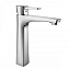 Смеситель Lemark Evitta LM0509C для раковины, хром - фото 1