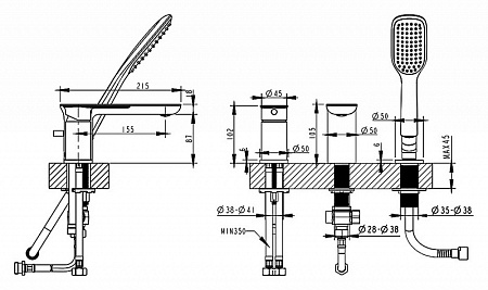 Смеситель Bravat GINA F565104C-2-RUS на борт ванны