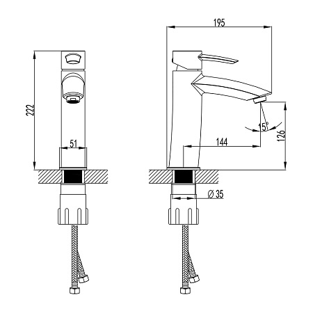 Смеситель Lemark Atlantiss LM3237C для раковины, хром