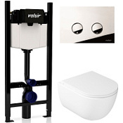 Комплект 4в1 инсталляции с WC и клавишей Valsir KIT VSCR 7334 Slim P4 белый/хром