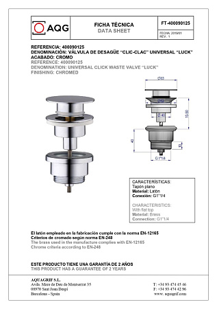 Донный клапан AQG 400090125 хром