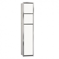 Встраиваемый модуль Emco Asis module 2.0 9750 278 50 L/R для туалета, белый