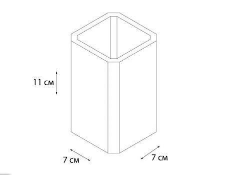 Стакан Fixsen Dony FX-232-3 серый | белый