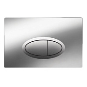 Кнопка смыва BelBagno BB051CR хром глянцевый Кнопка смыва BelBagno BB051CR хром глянцевый
