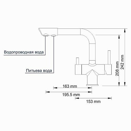 Смеситель WasserKRAFT A8017 для кухонной мойки, хром