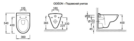 Унитаз подвесной Jacob Delafon Odeon E1080-00