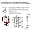 Система инсталляции для унитазов Tece TECEprofil 9300009 - фото 3