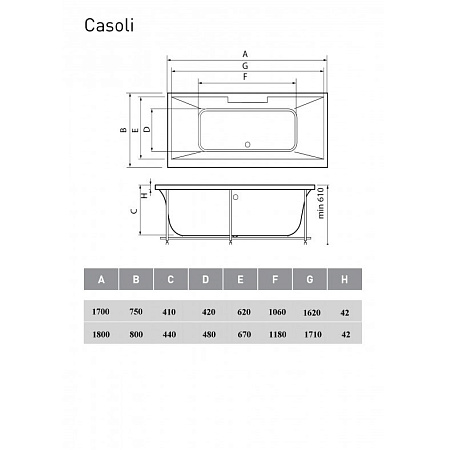 Акриловая ванна Vayer Casoli Гл000006806 170x75