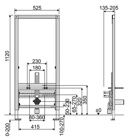 Система инсталляции для биде Villeroy & Boch ViConnect 92214800