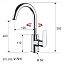 Смеситель Remer Vanity V72C для кухонной мойки, хром - фото 2