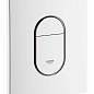 Кнопка смыва Grohe Arena Cosmopolitan 38844SH0 для унитаза, белая