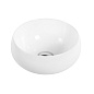 Раковина накладная BelBagno BB1114 31.5x31.5x16 белый