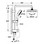 Душевая стойка Grohe Tempesta New Cosmopolitan 26453001 с переключателем - фото 2