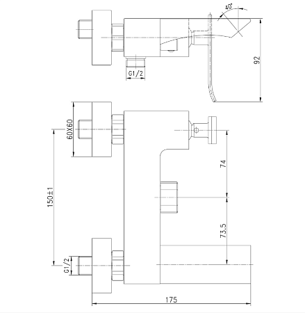 Смеситель Lemark Contest LM5814CW для ванны