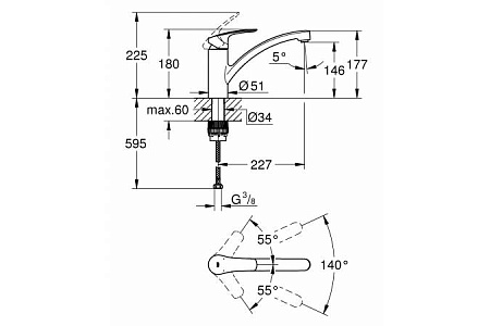 Смеситель Grohe Eurosmart 33281003 для кухонной мойки, хром