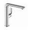 Смеситель Ravak Flat FL 016.00 X070125 для раковины хром - фото 1
