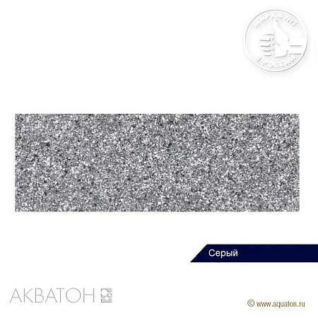 Кухонная мойка Aquaton Делия 1A715232LD230 60 серый