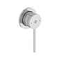 Смеситель Jacob Delafon Grands Boulevards E25403-4A-CP хром