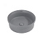 Раковина накладная ABBER Bequem AC2103MG серый матовый