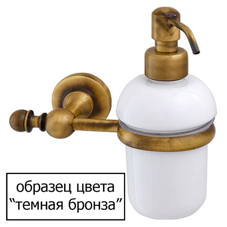Дозатор Nicolazzi Classica 1489DB