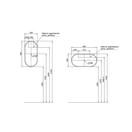 Зеркало Aquanet Монте 00288969 45 белый матовый