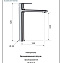 Смеситель Remer Vanity V11L для раковины, хром - фото 2