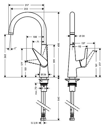 Смеситель Hansgrohe Talis S 72810800 для кухонной мойки, нержавеющая сталь