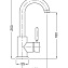 Смеситель Cezares Olimp OLIMP-LSM2-03/24-L для раковины - фото 2