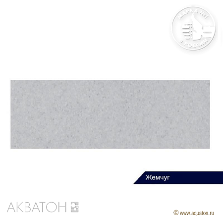 Кухонная мойка Aquaton Мида 1A712732MD240 51 жемчуг