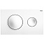 Кнопка смыва Viega Visign for Style 20 773793 белая - фото 1