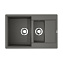 Кухонная мойка Omoikiri Daisen 78-2T-PL 78x51x23 платина