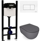 Комплект 4в1 инсталляции с WC и клавишей Valsir KIT VSWG 7334GM Std P1 серый матовый/белый глянцевый