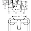 Смеситель Hansgrohe Talis E 71760000 для душа, хром - фото 2