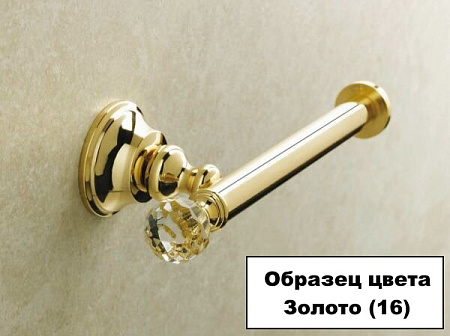 Полотенцедержатель Stil Haus Smart Light SL06(16) 39 золото