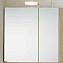 Светильник Berloni Bagno XP14 - фото 2