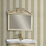 Зеркало BelBagno Primavera BB45S/PBA 100 bianco antico